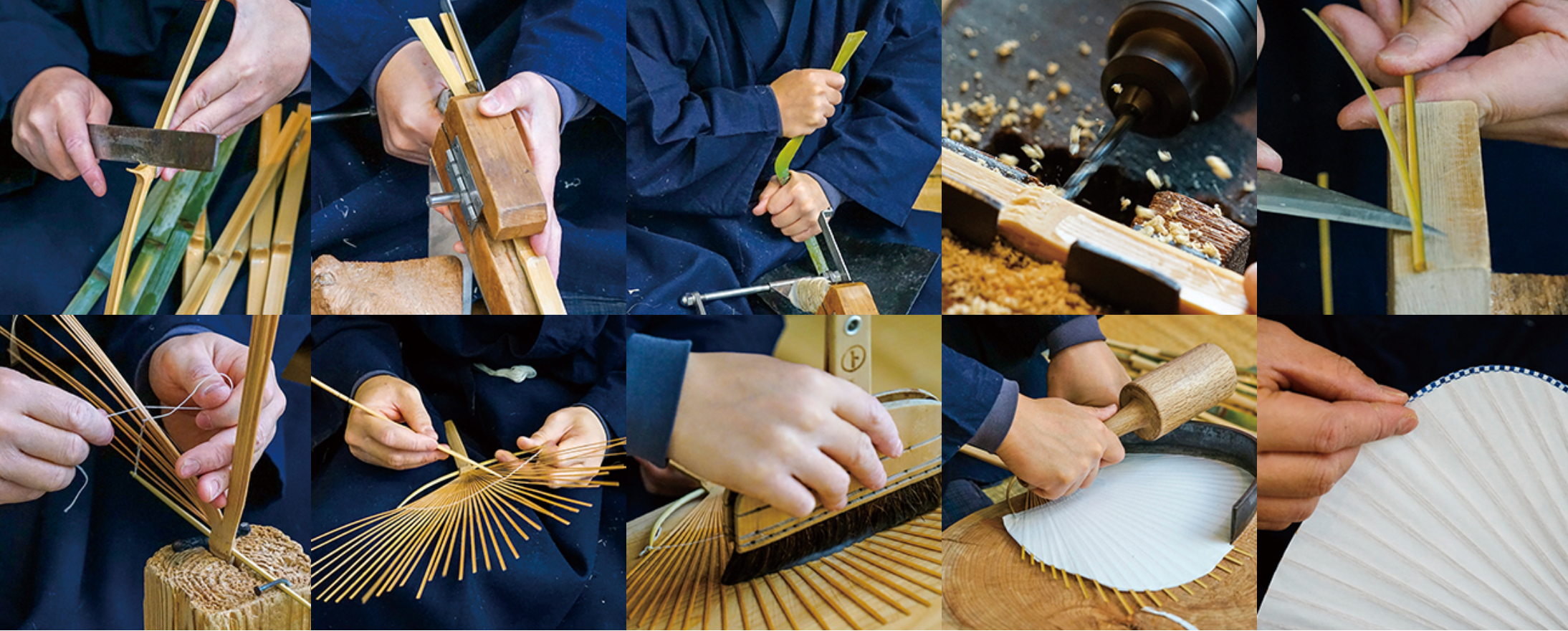 職人の手作り「竹うちわ」